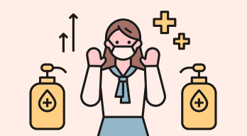 코로나