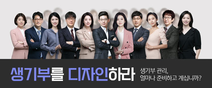 생기부디자인